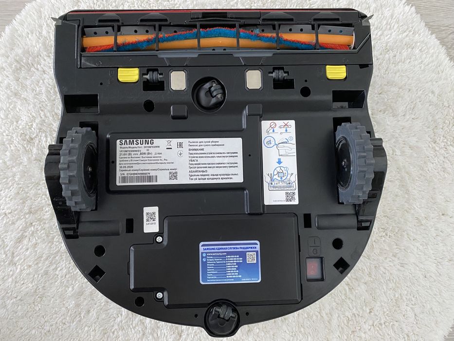 Робот-пилосос Samsung VR20R7260WC/EV