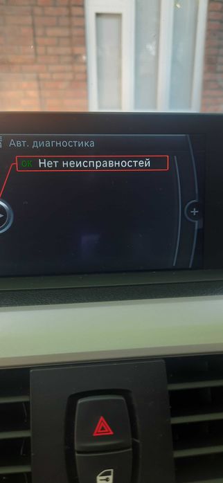 BMW 318d Touring Europe