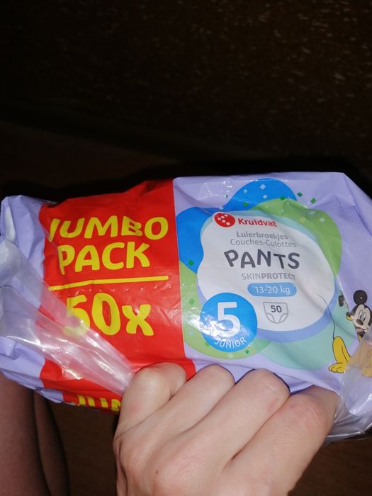 Памперсы памперси подгузники пiдгузки трусики Pants Kruidvat 5 Pampers