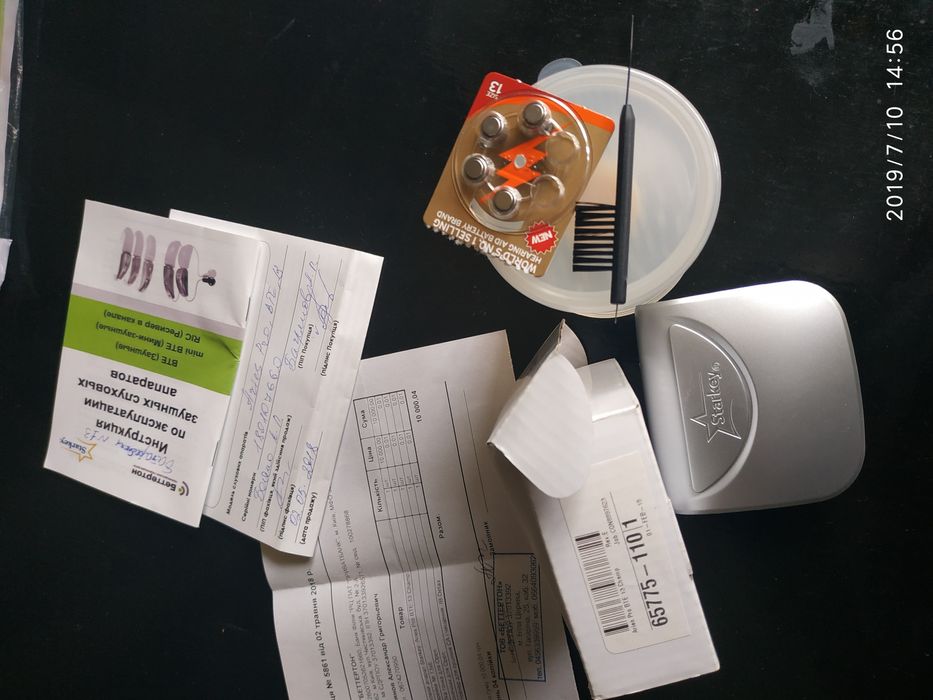 Слуховой аппарат Starkey Aries Pro BTE 13