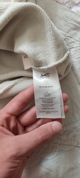 Кофта Denham с молнией на шее •