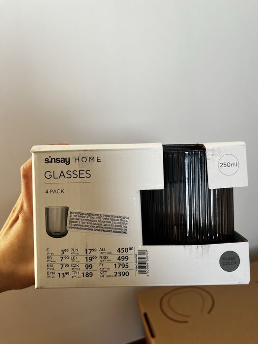 Нові стакани для напоїв