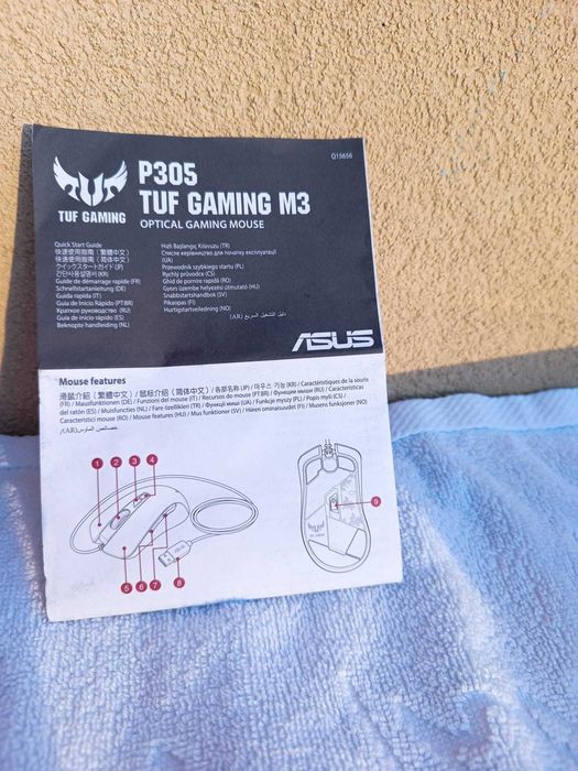 Rato Gaming ASUS TUF M3