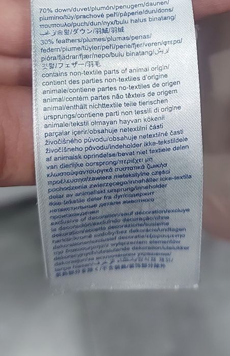 Płaszczyk puchowy zimowy Tommy Hilfiger