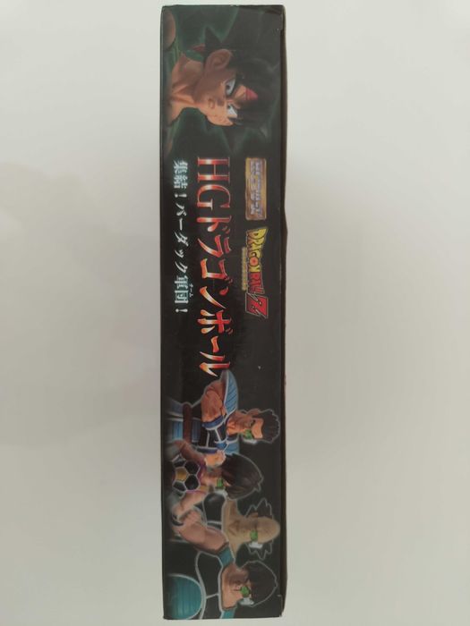 Team Bardock - GASHAPON - Premium Bandai Limitado HG Dragon Ball