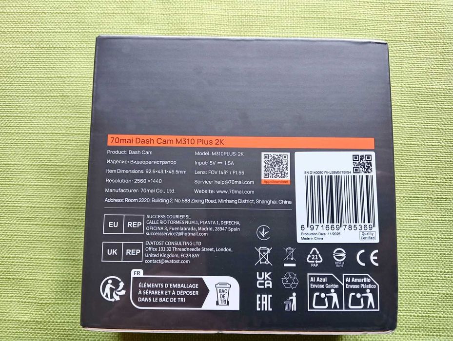 Kamera do auta 70mai M310 2K, Nowa Wersja Plus
