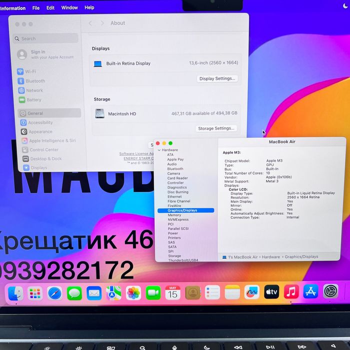 MacBook Air 13 2024 M3 16GB RAM 512GB SSD Midnight 10 GPU Гарантія Магазин