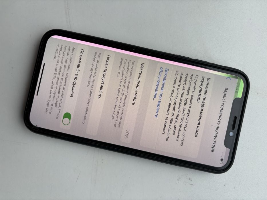 Айфон Iphone X 64 gb