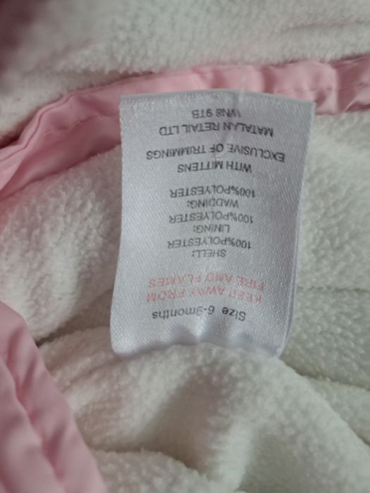 Kombinezon 6-9 mies.