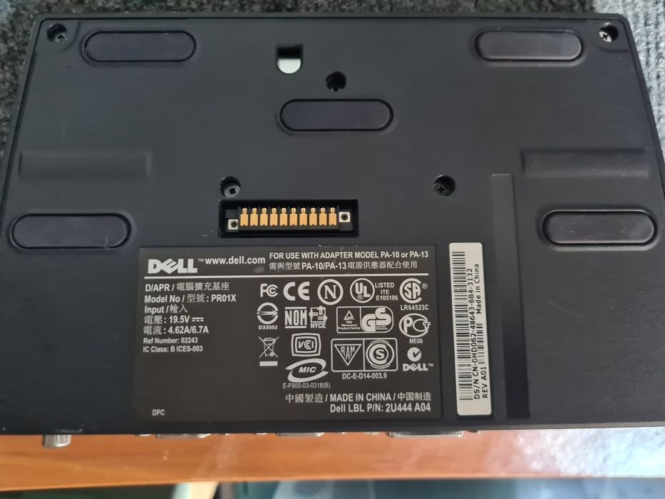 Dell Docking Station PR01X