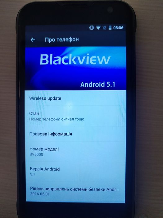 Black view BV5000