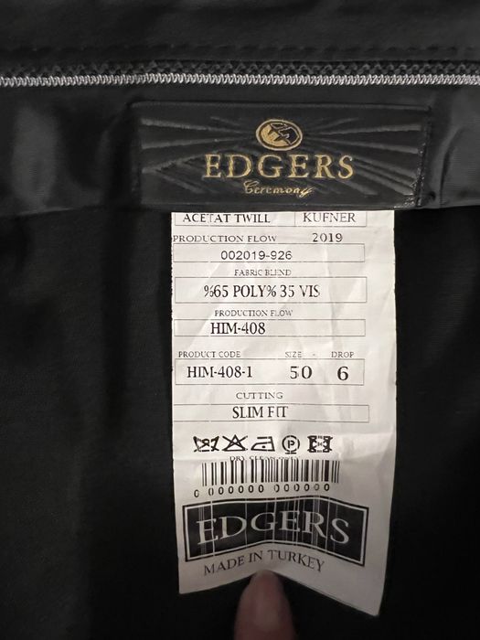 Стильний чоловічий костюм (смокінг), синій, 50 р.