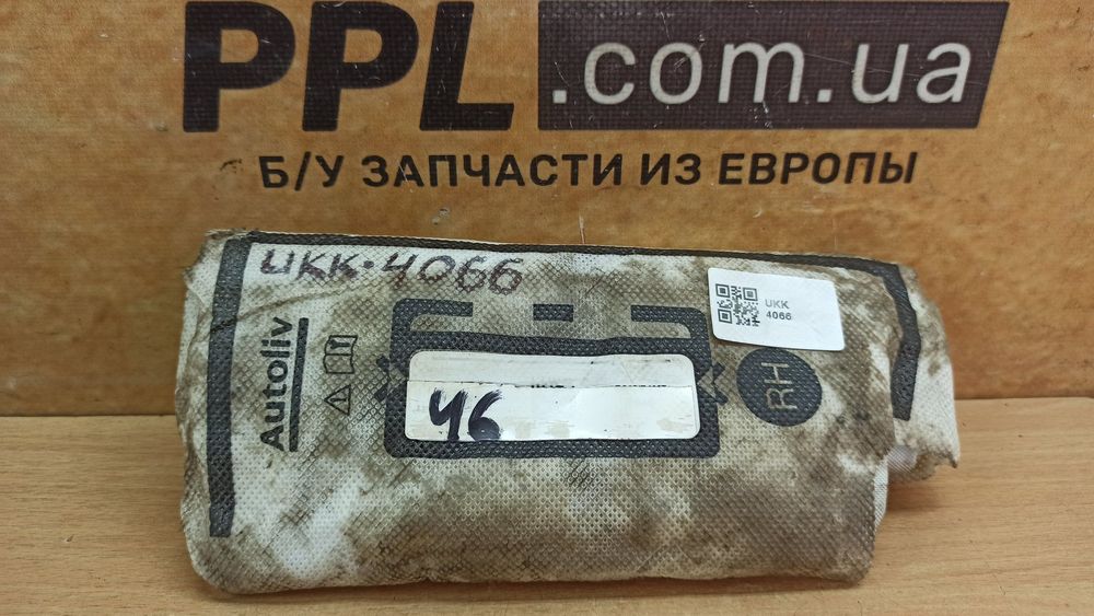 Citroen C3 III 2016- подушка безопасности в сиденье левая airbag