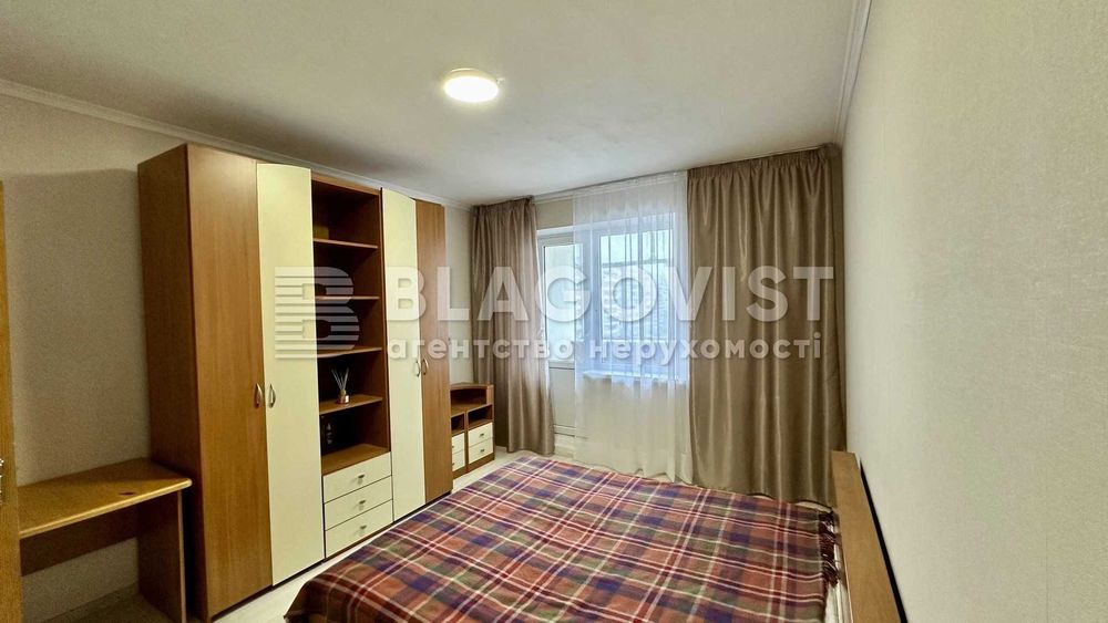 3-комнатная квартира по адресу (площадь 73,5 м²) - Atlanta.ua - фото 15