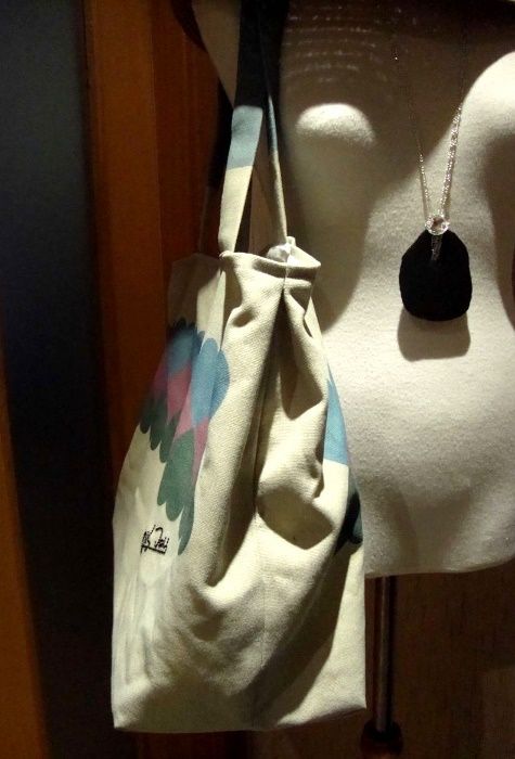 Saco mala NOVO, ainda c etiqueta de preço