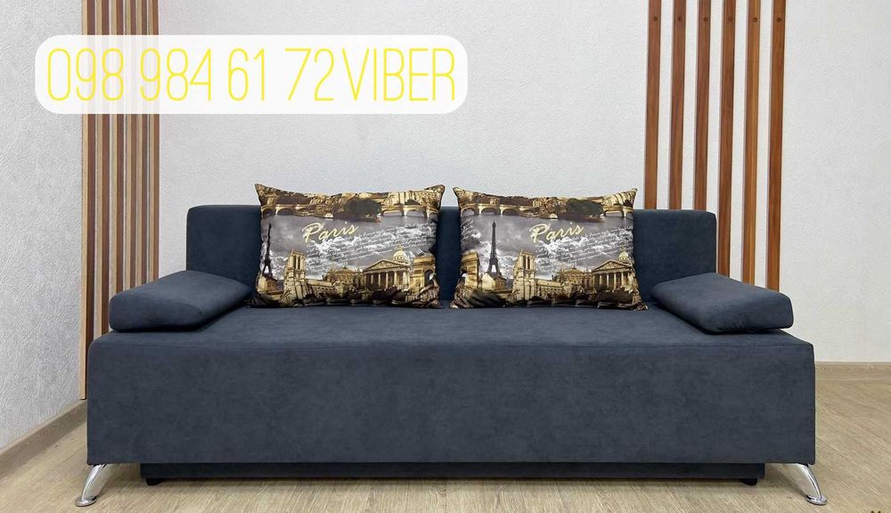 АКЦИЯ! Прямой диван кровать "Тим" со скидкой 25% Еврокнижка в квартиру