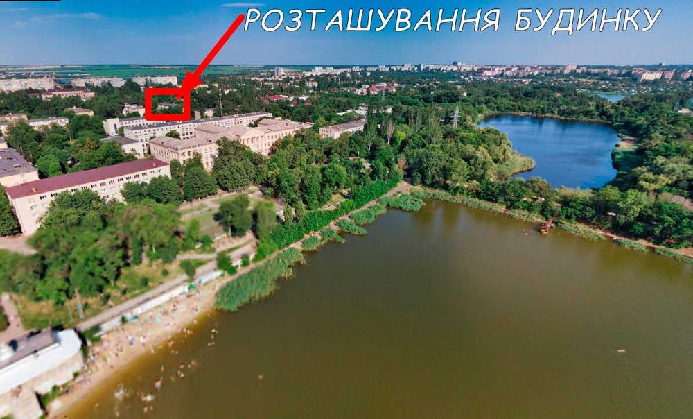 Продаж 2-кімнатної квартири з меблями і технікою | 3/5 поверх | МП вікна | Підїзд після ремонту | ОСББ | Поряд парк, озера, пляж, школа, магазини