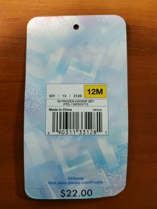 Продам Детский Костюм с Эльзой