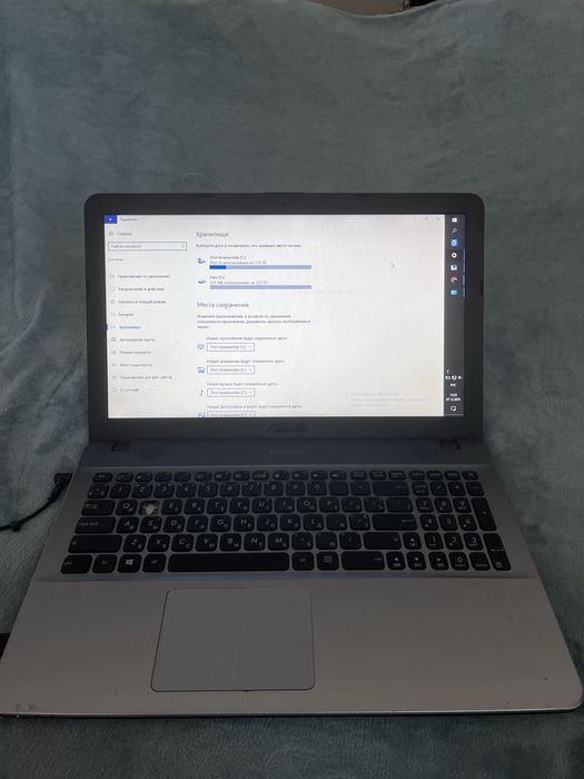 Ноутбук asus x541s с торгом