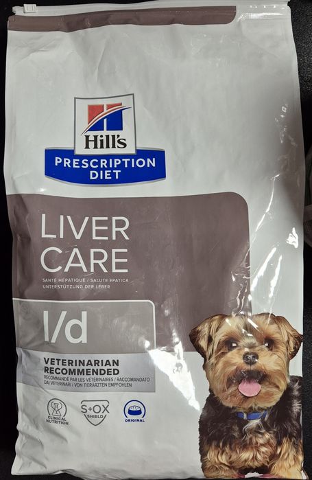 Karma Hills I/d Liver care