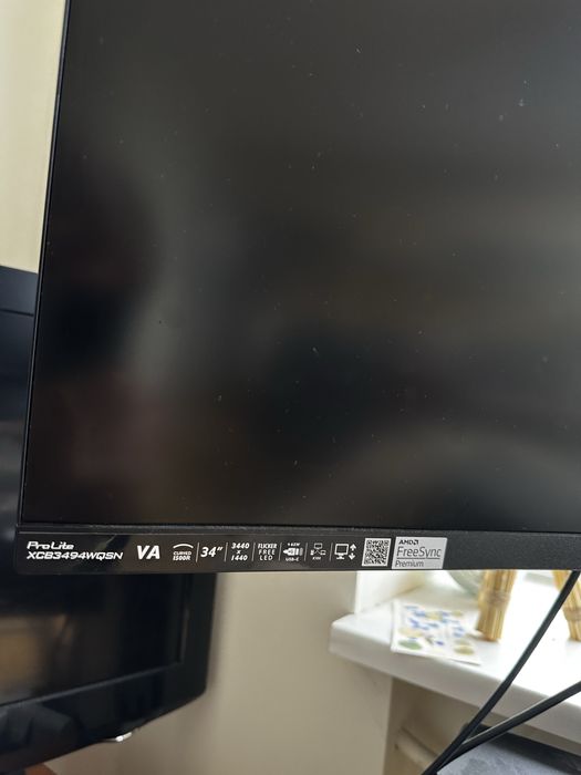 Монітор IIYAMA з вигнутим екраном