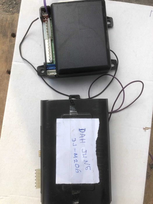 Сигнализация автомобильная