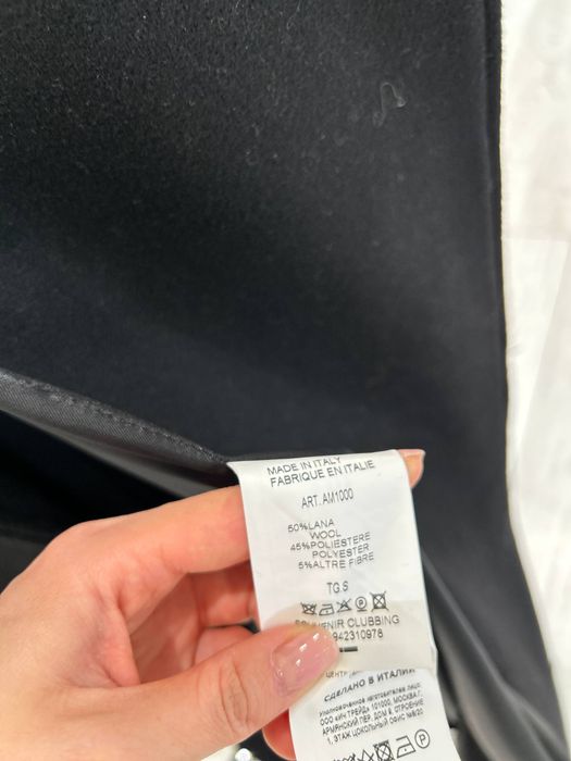 Пальто вовняне Souvenir італійське довге чорне брендове