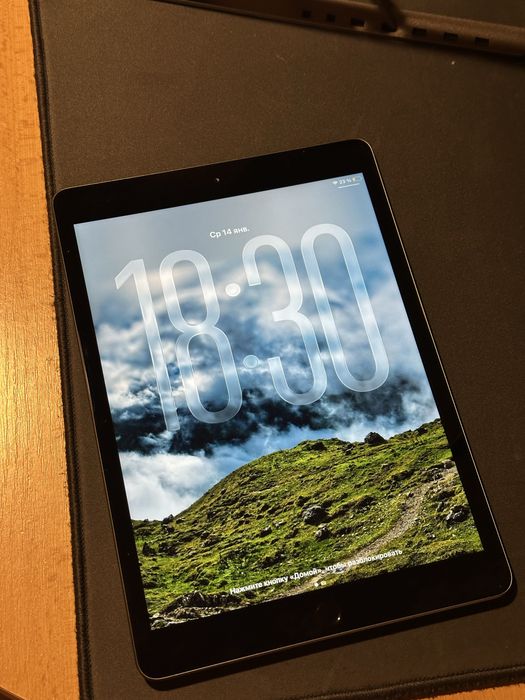 Ipad gen 8 32gb в хорошем состоянии