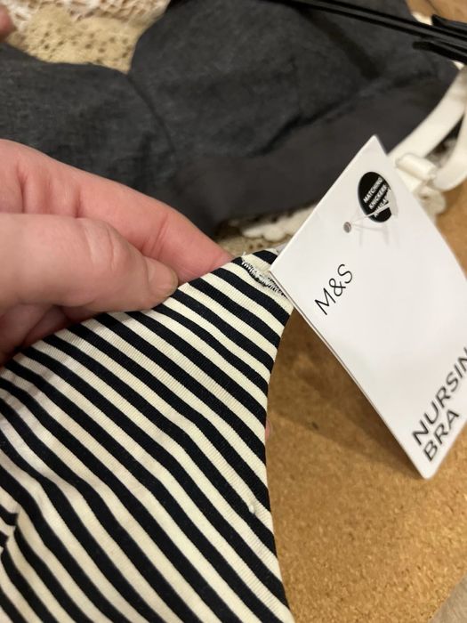 M&S бюстик для годуючих мам