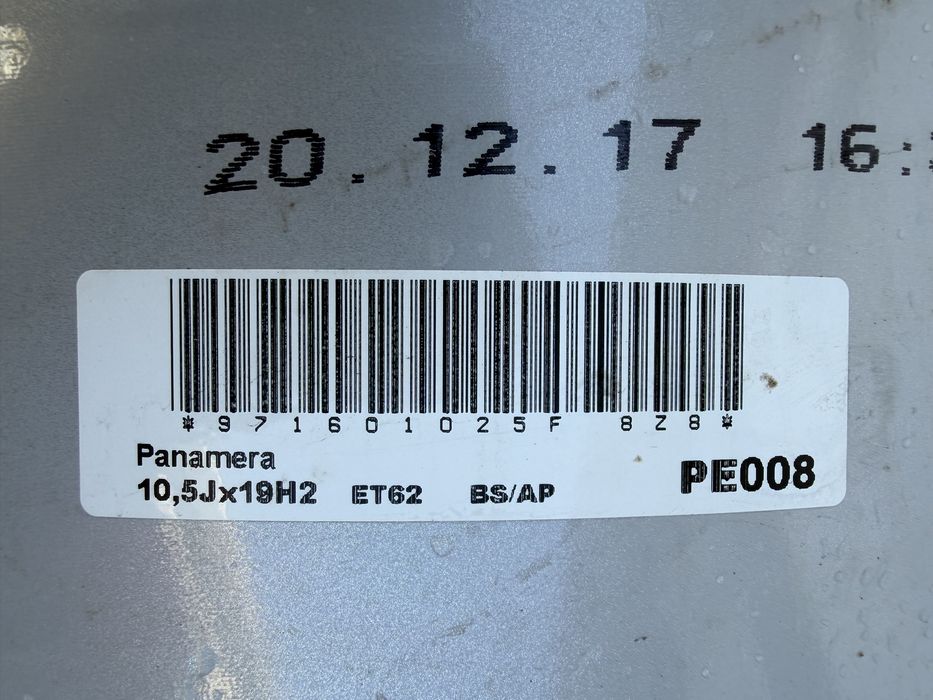 Диски R19  5x130 Porsche Panamera Різноширокі