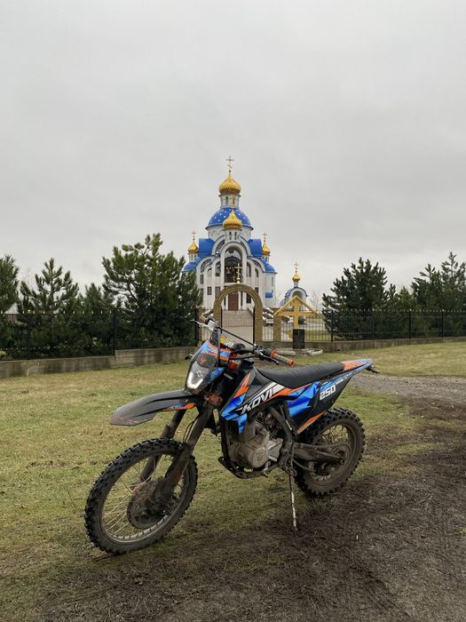 продам kovi advance 250