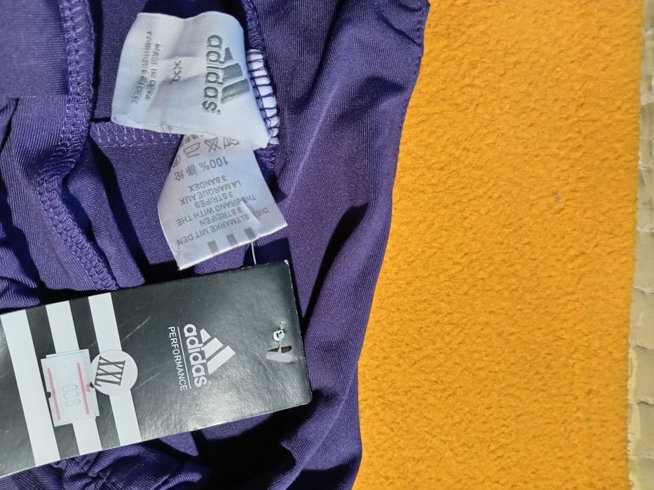 Фіолетові аладдіни від Adidas