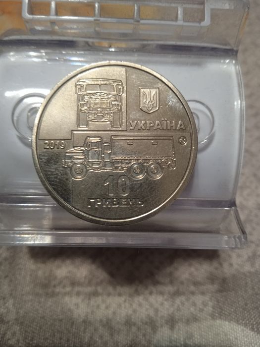 Продам юбилейные монеты