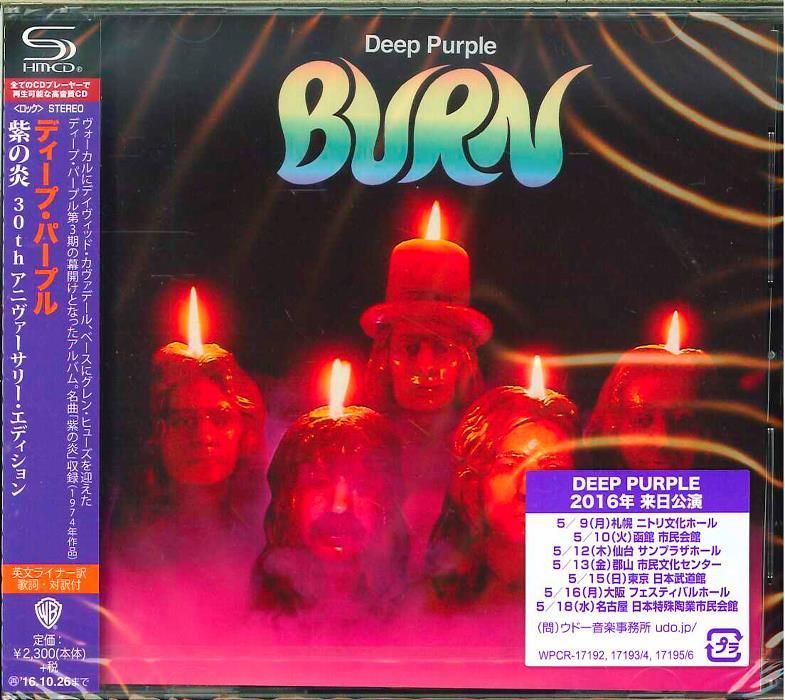 SHM-CD_Deep Purple - BURN /2016 JAPAN Edit 30th Ann/_(S/S): 1 879