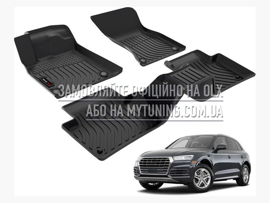 3D килимки Audi Q5 2017–2026 в салон | Havoc
