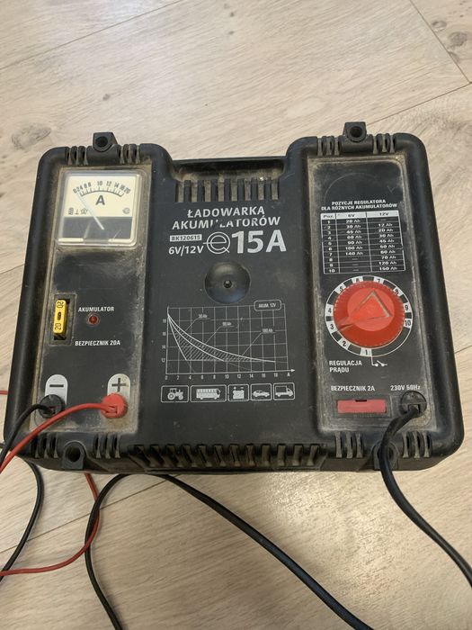 Зарядний пристрій для акумулятора.