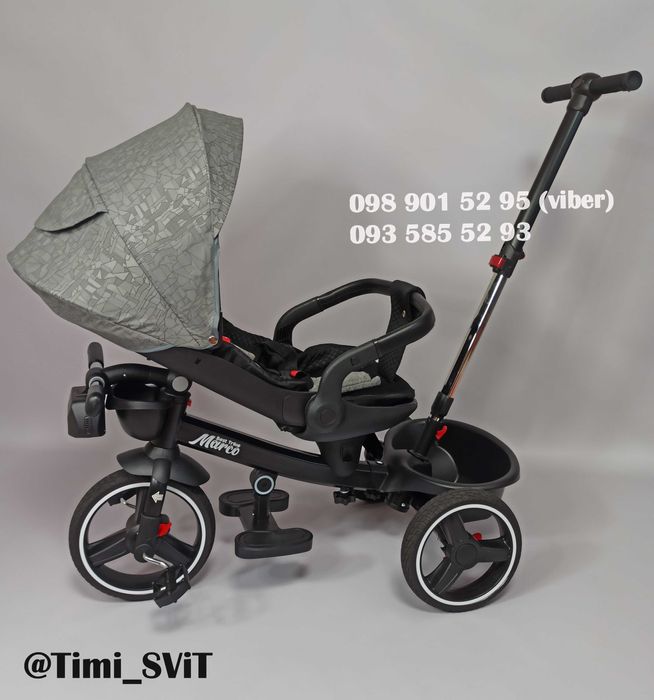 Велосипед трехколесный детский Best Trike Marco с родительской ручкой.