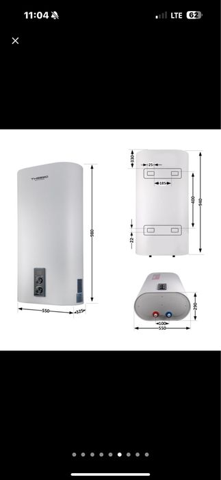 Бойлер плоский слім 80літрів доставка підключення