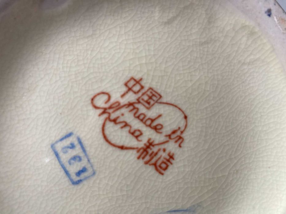 Jarra de porcelana chinesa de qualidade