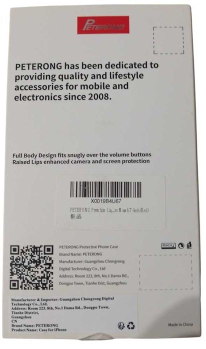 Capa para o Iphone 6.7 (1247)