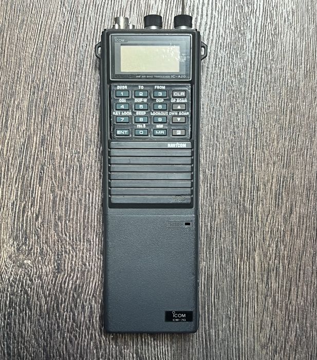Radiostacja lotnicza IC-A20