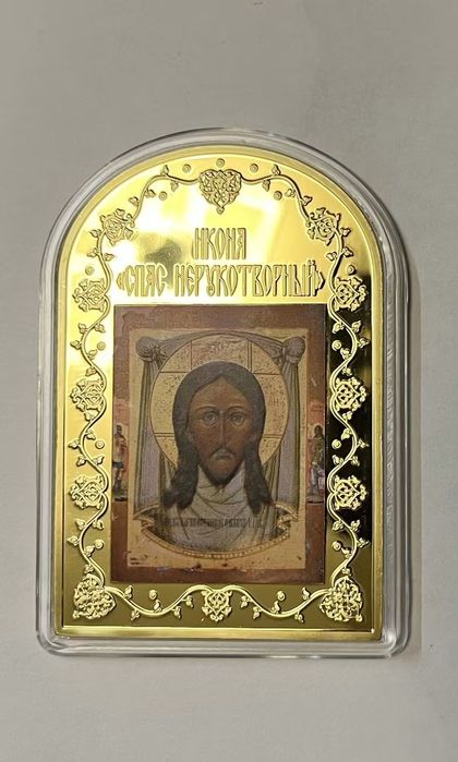 Чудотворна ікона ! СПАС Нерукотворний! Позолота! Монетний двір Княжий!