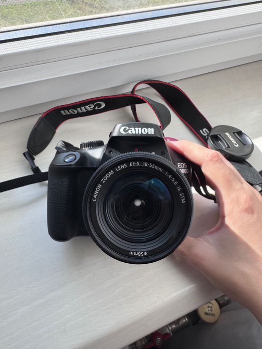 Canon EOS 4000D Kit (18-55mm)