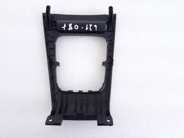 Aro seletor velocidades OPEL Zafira B (A05)