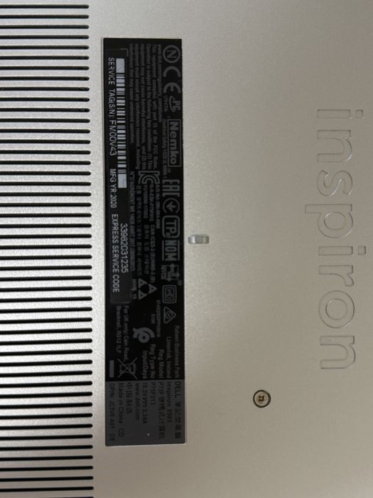 Ноутбук Dell Inspiron 3593/15.6"