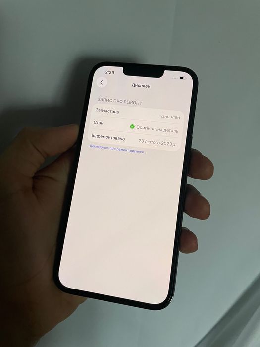 Apple iPhone 13 Pro 128gb Graphite Neverlock