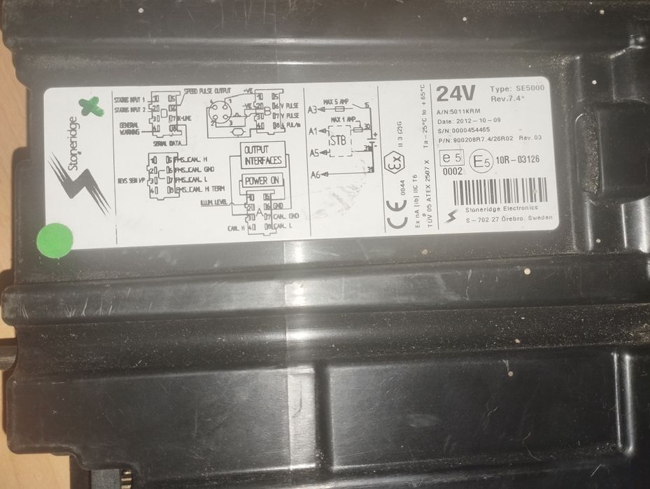 Цифровий тахограф SE5000 Exakt Duo тм, 12/24в 6000
Універсальний 
В ко