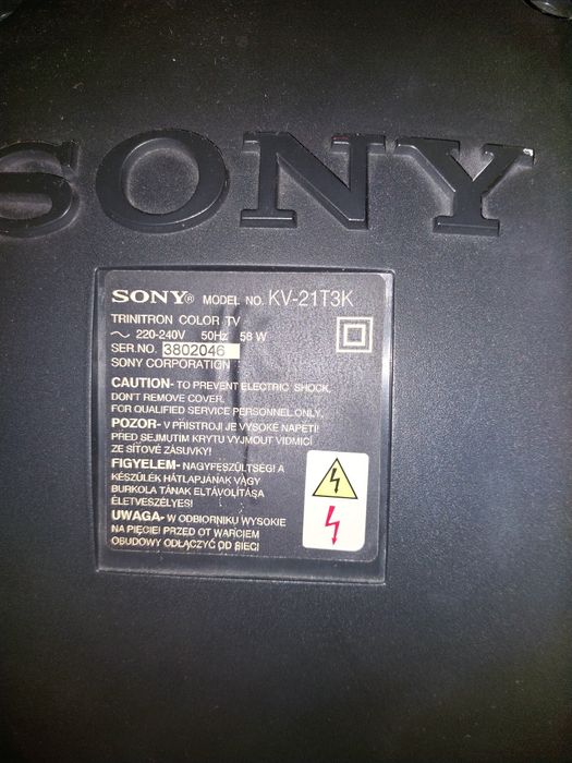 Телевізор SONY б/у