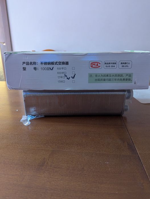 Пластинчатый теплообменник 100 пластин  идеален для пивоварения