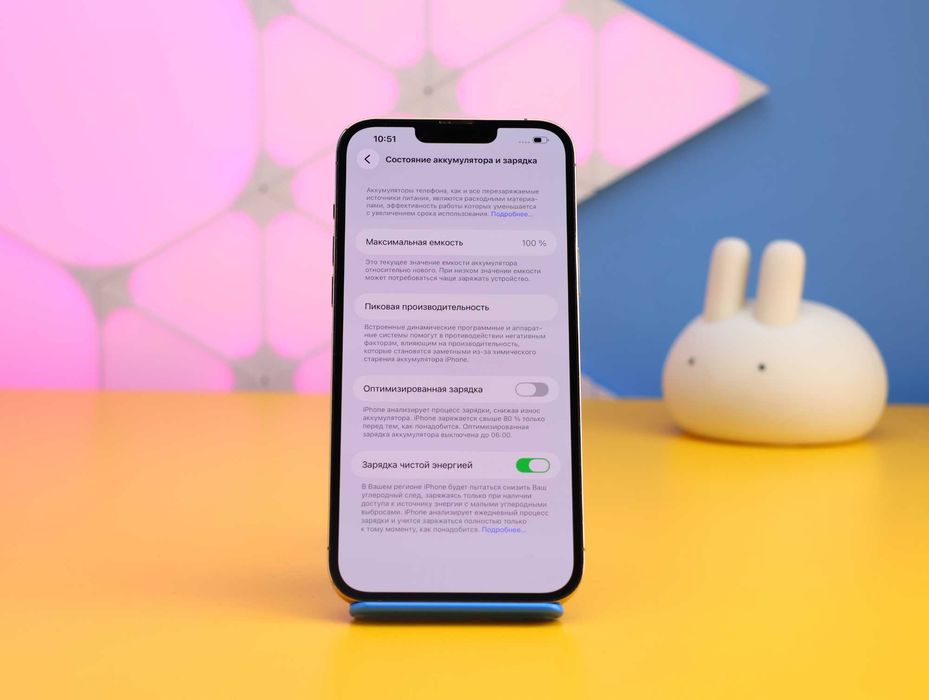 Смартфон Apple iPhone 13 Pro Max 128GB Gold (155205) Б/У З ГАРАНТІЄЮ